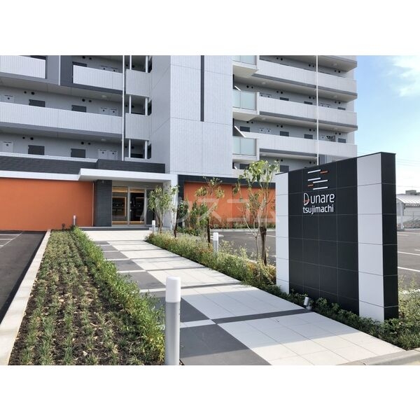 15/20 エントランス