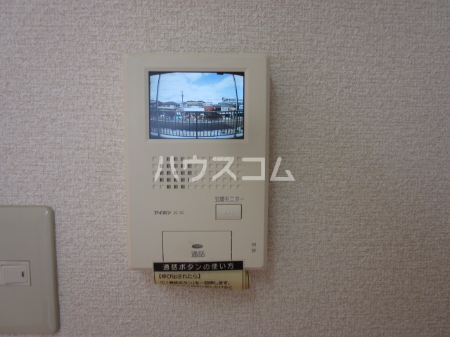 12/22 設備