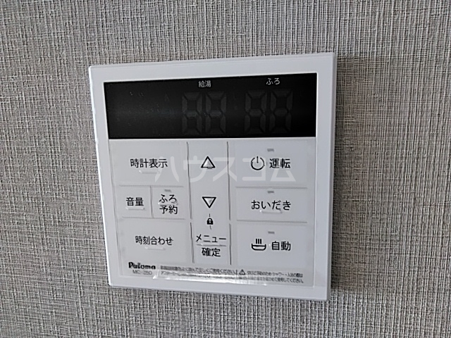 20/30 その他画像