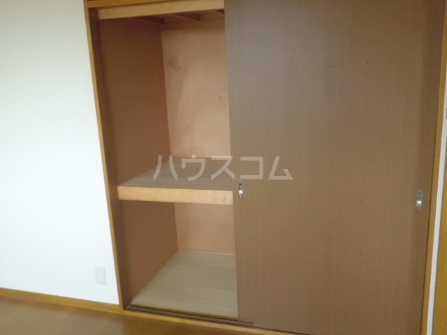 10/30 収納