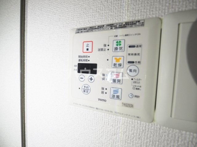17/30 設備
