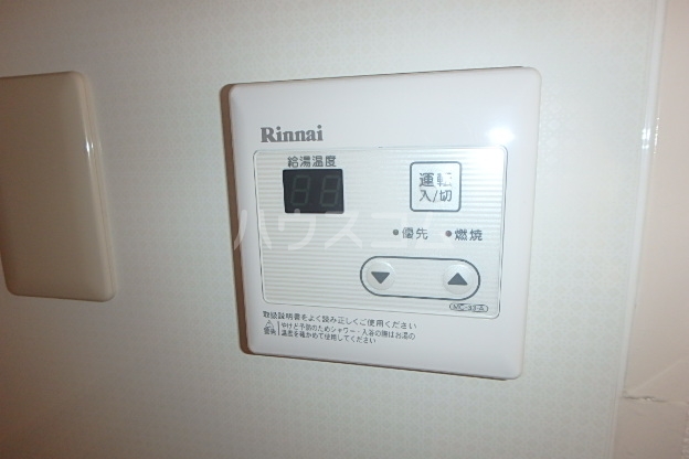 15/30 設備