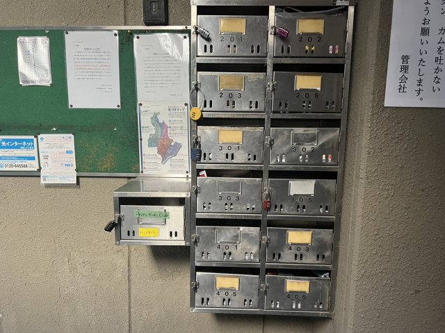 20/30 その他画像