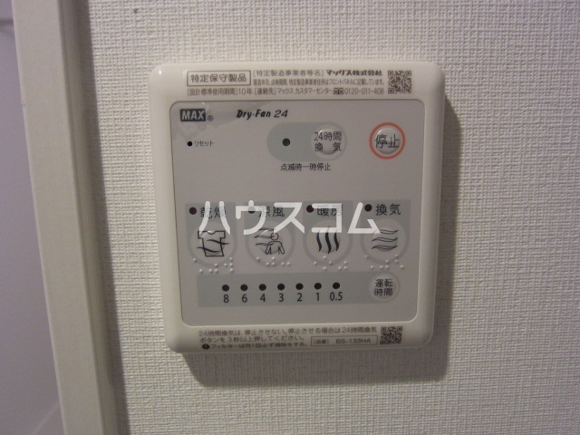 17/26 設備
