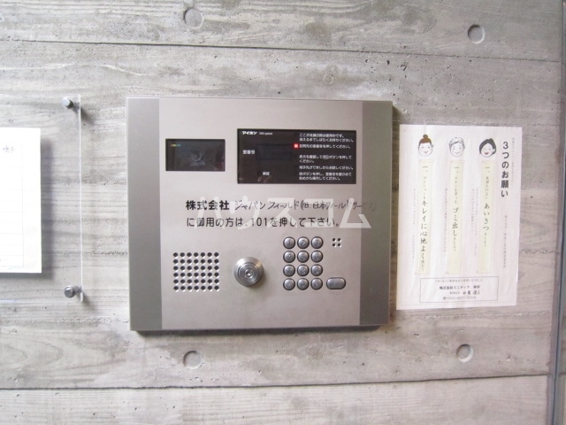 14/28 その他画像