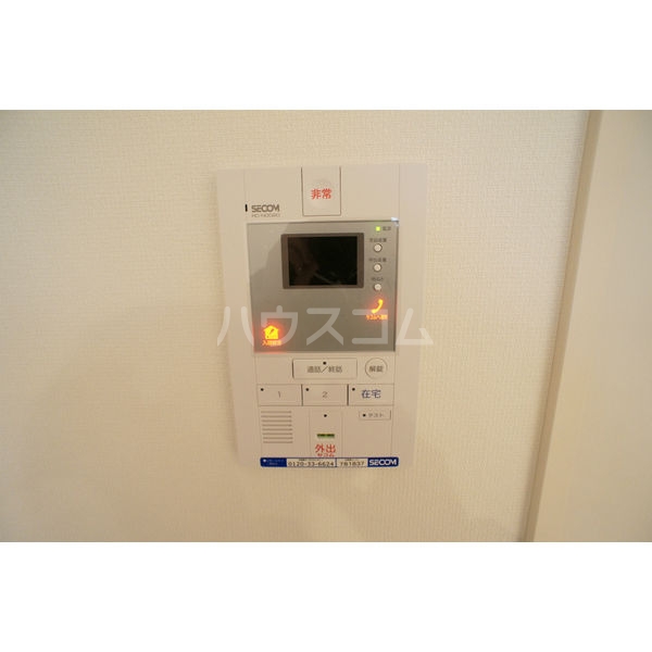 12/21 その他画像