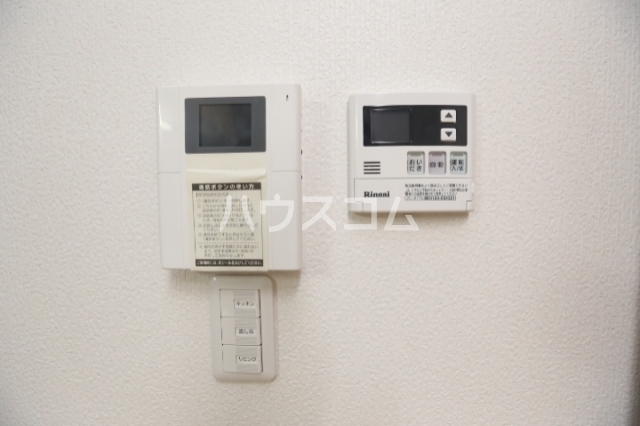 20/30 その他画像
