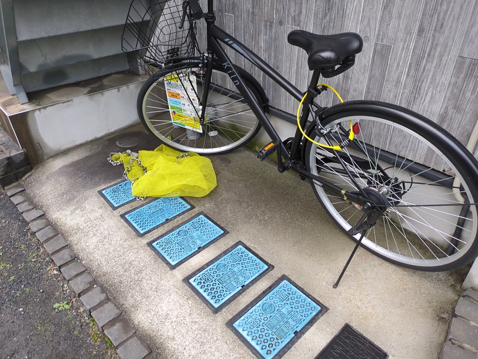 29/30 その他画像