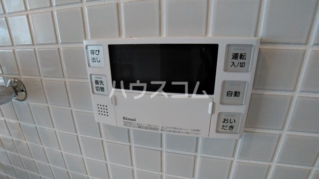 25/30 その他画像