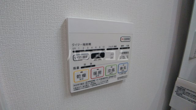 15/28 設備