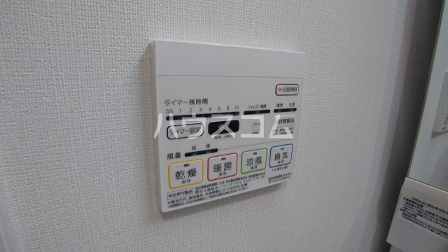 16/29 設備
