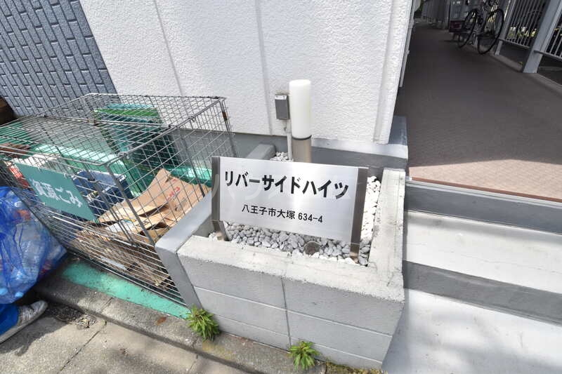 22/30 エントランス