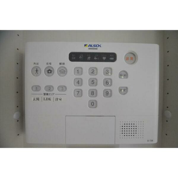 11/22 その他画像