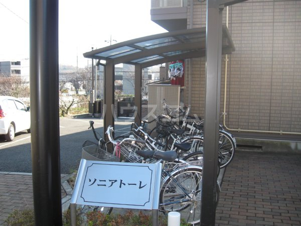 20/30 駐車場