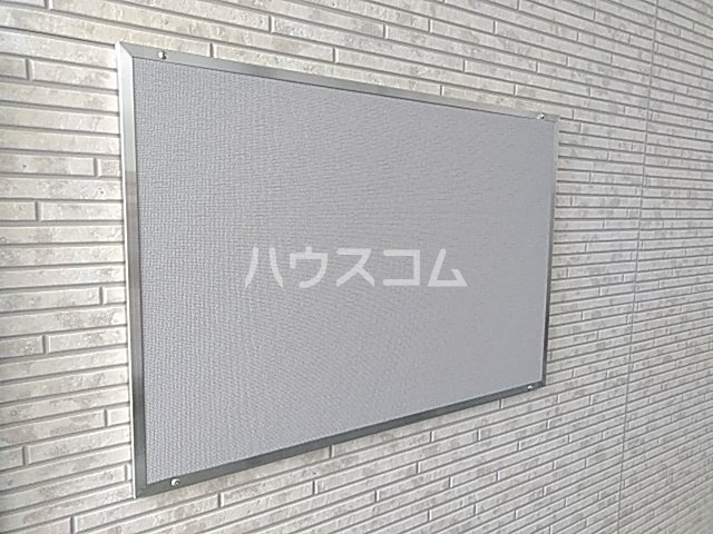 17/30 設備