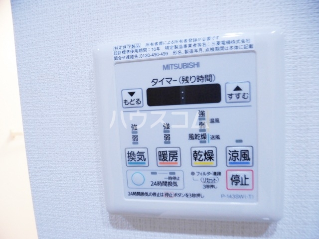 15/28 設備