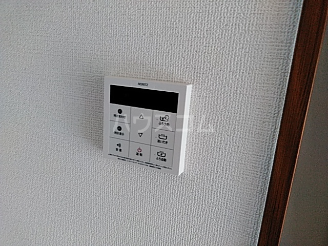 20/30 設備