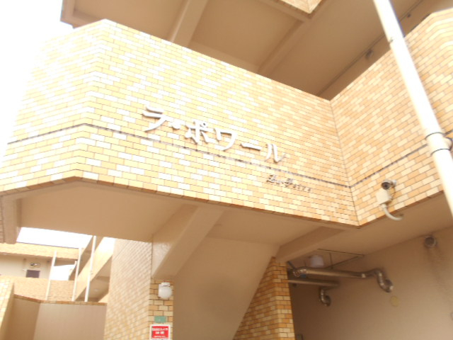 25/30 エントランス