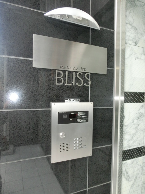 20/27 エントランス