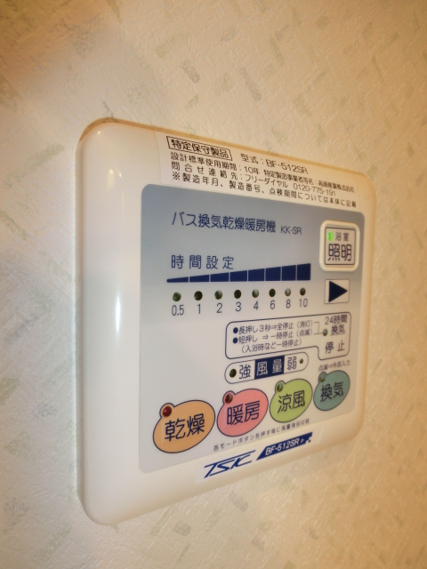 13/27 設備
