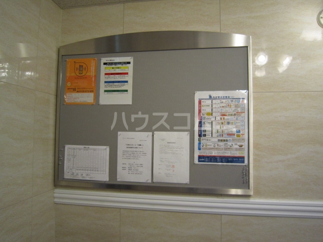 20/28 その他画像