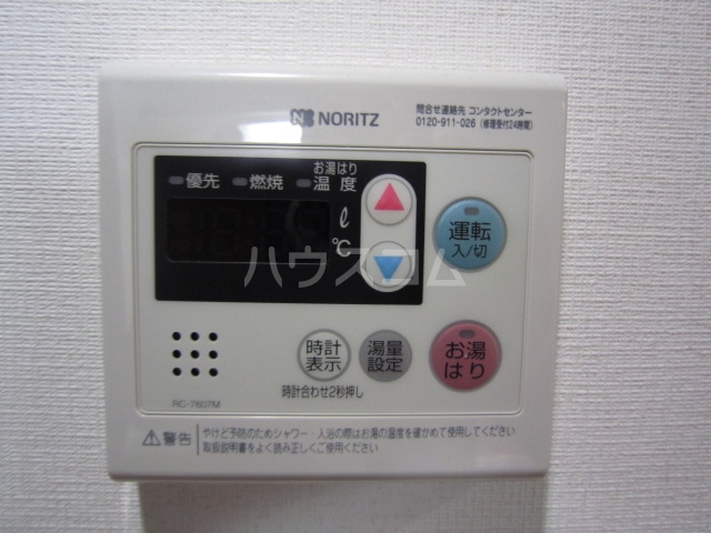 14/28 設備
