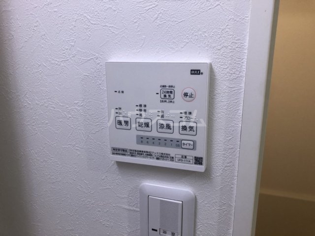 19/30 設備