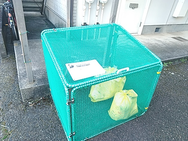 その他共有