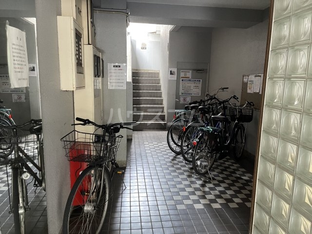 その他共有