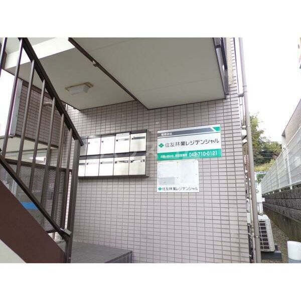 19/30 その他画像