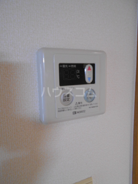 12/24 その他画像