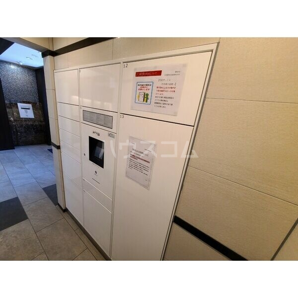 13/21 その他画像