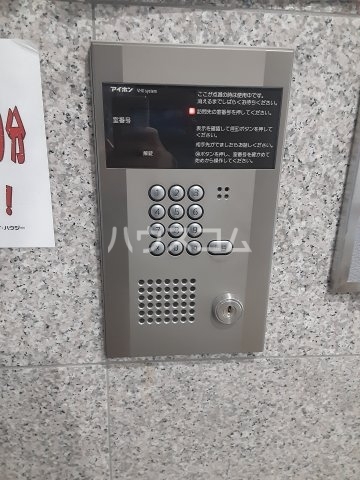 9/17 その他画像