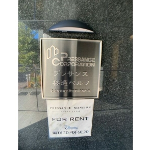 10/18 エントランス