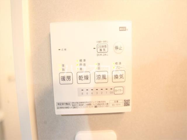 14/23 設備