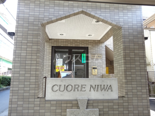 21/29 エントランス