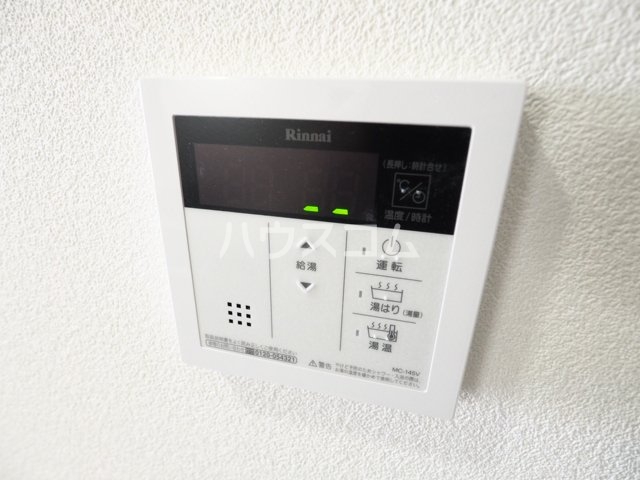20/30 設備