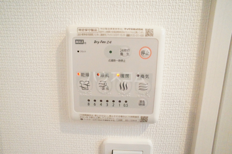 22/30 その他画像