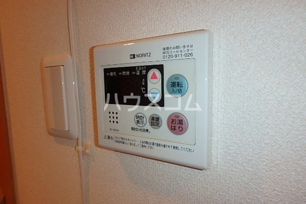 13/29 設備