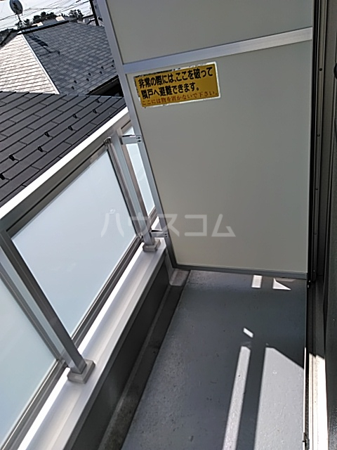 20/30 バルコニー
