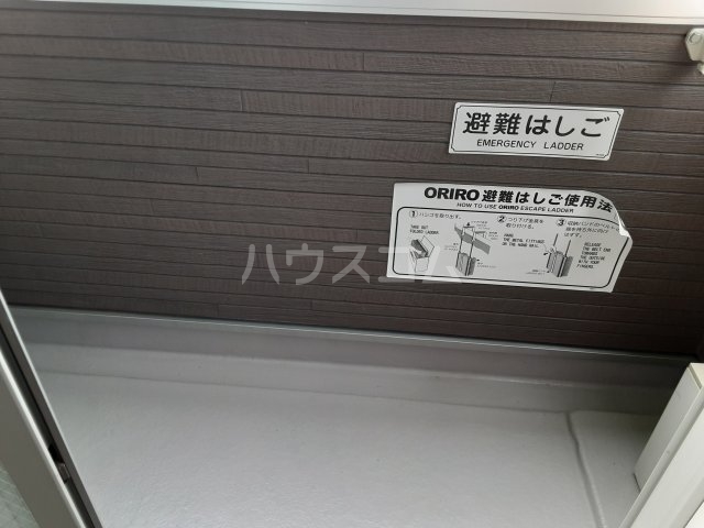 13/22 バルコニー