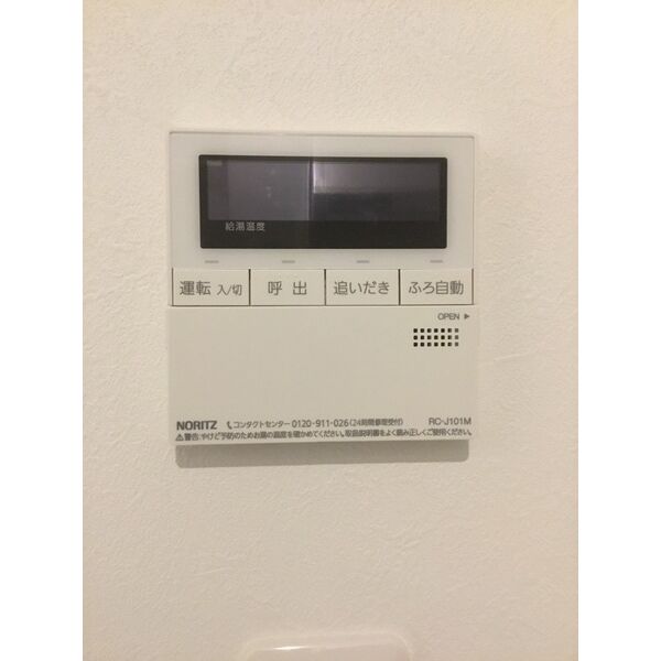 17/25 その他画像