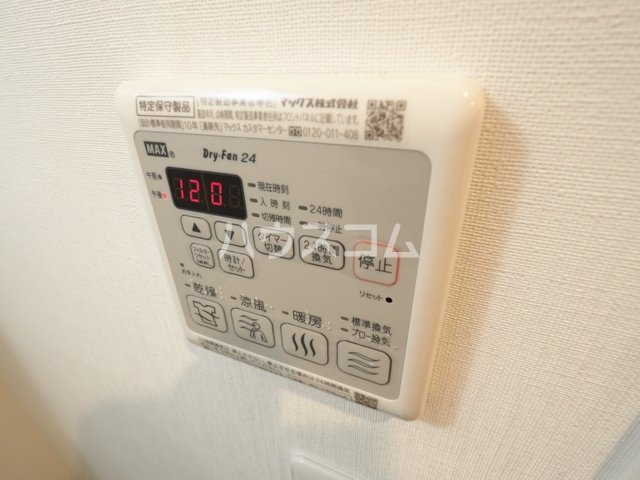 19/30 設備