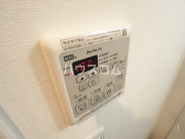 18/30 設備