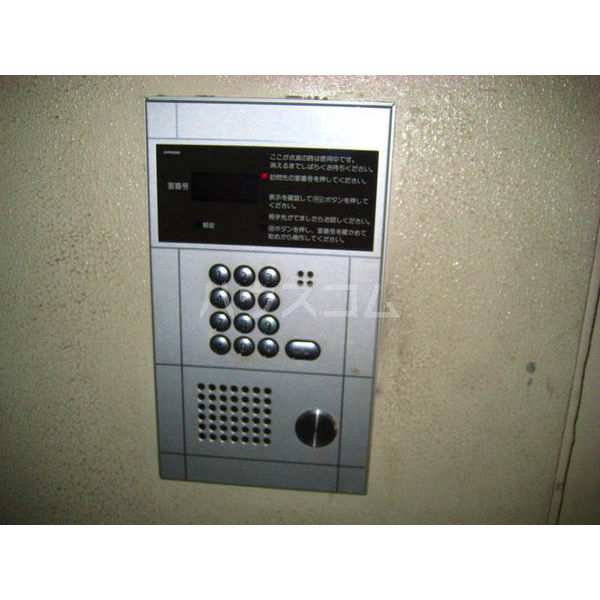 3/12 その他画像