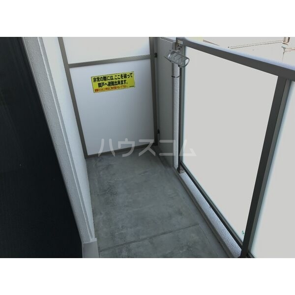 12/21 バルコニー