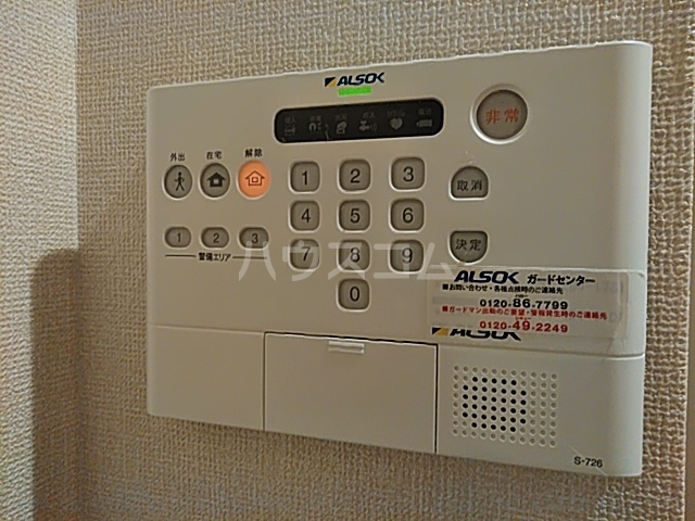 25/30 その他画像