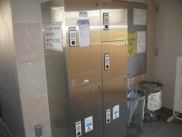 20/30 エントランス