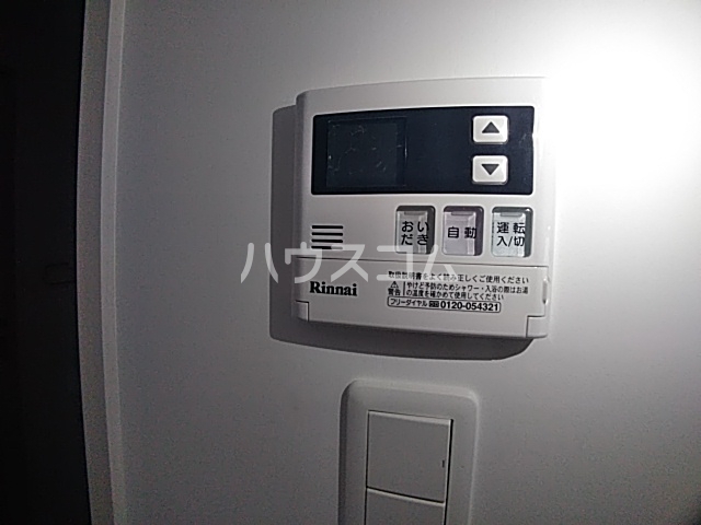 21/29 その他画像