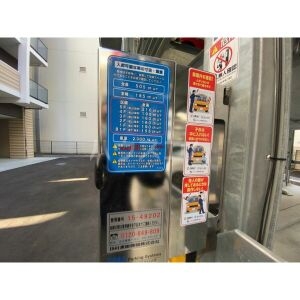 14/27 その他画像